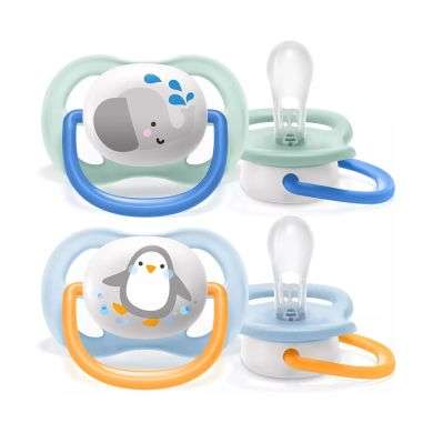 AVENT ULTRA AIR ANIMALS BOY 0-6 MOIS Parapharmacie prix Maroc