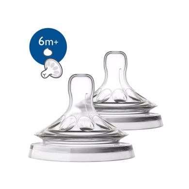 AVENT NATURAL RESPONSE LOT DE 2 TETINES 6 MOIS+ Parapharmacie prix Maroc