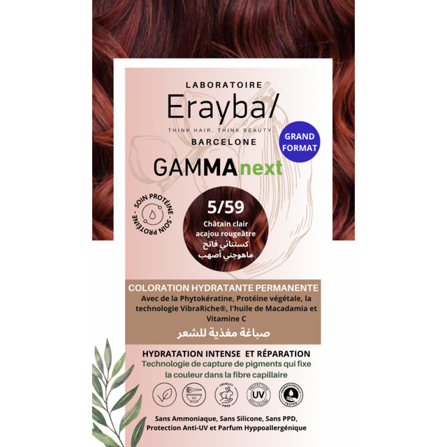 Erayba Coloration Hydratante Permanente Chatain Clair Acajou