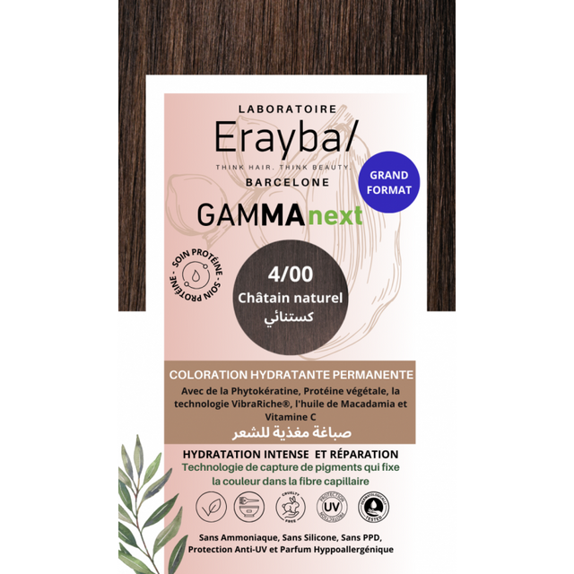 Erayba Coloration Hydratante Permanente Chatain Naturel N°4