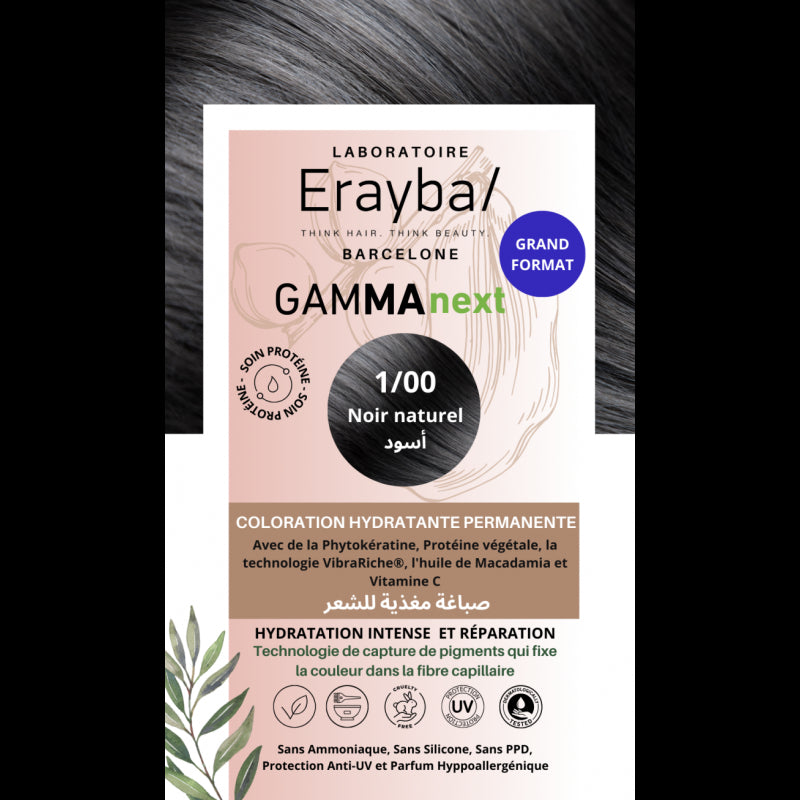 ERAYBA COLORATION HYDRATANTE PERMANENTE NOIR NATUREL N°1 prix Maroc