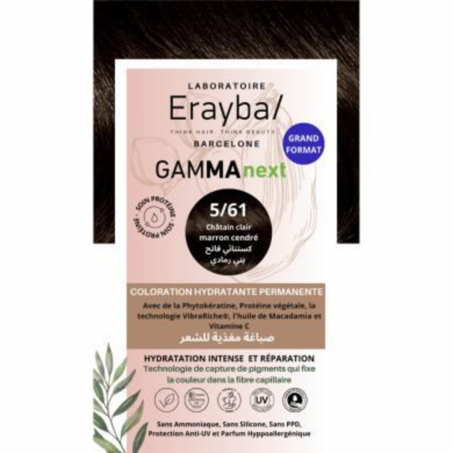 Erayba Gamma Next Chatain Clair Marron Cendre 5/61 100ml