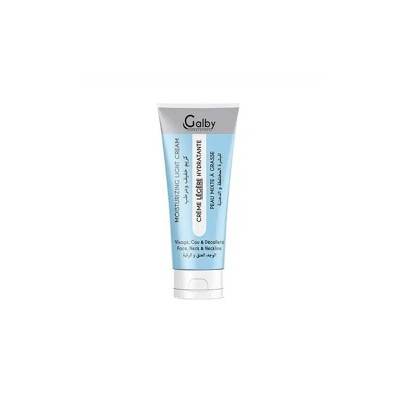 Galby crème hydratante légère 50 ml prix Maroc