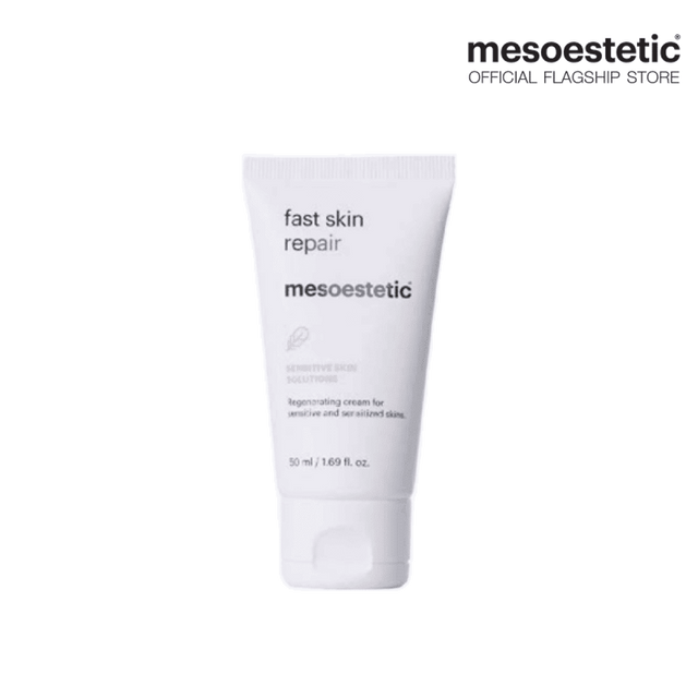 Mesoestetic Fast Skin Repair Sensitive Solutions 50ml