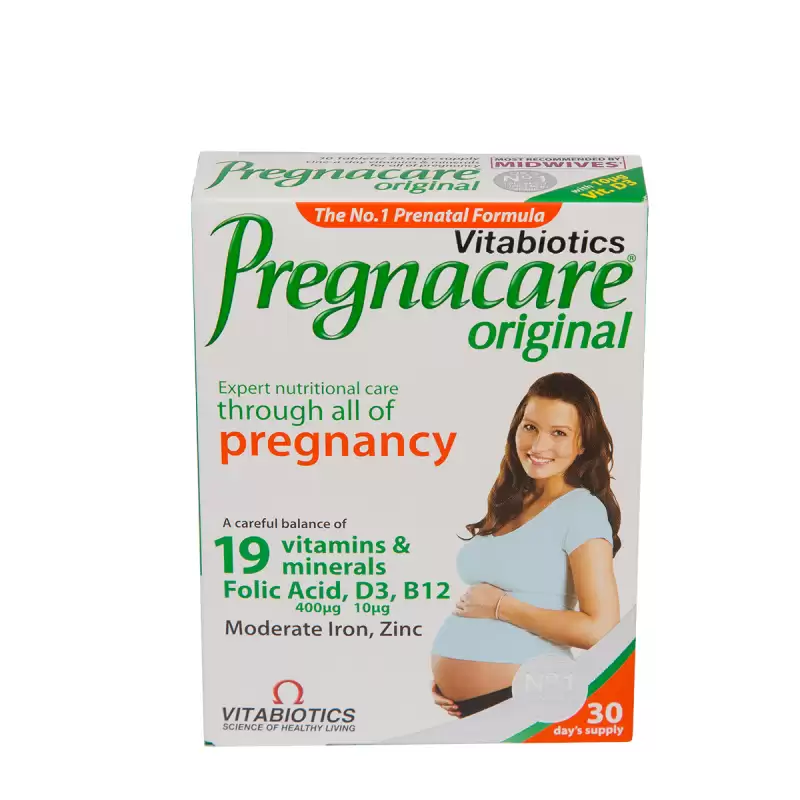 PREGNACARE Original | 30 comprimés prix Maroc