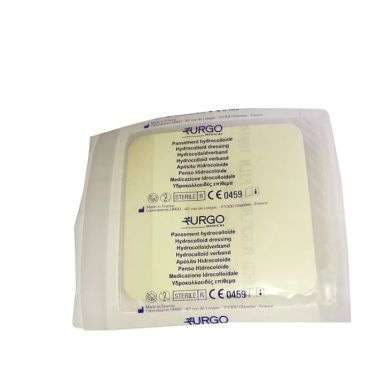 URGO ALGOPLAQUE 20CM 20 CM 1 UNITE Parapharmacie prix Maroc