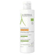 ADERMA EXOMEGA CONTROL GEL MOUSSANT EMOLLIENT ANTI GRATTAGE 500 ML prix Maroc