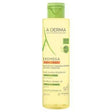 ADERMA EXOMEGA CONTROL HUILE LAVANTE EMOLLIENTE ANTI GRATTAGE 200 ML prix Maroc