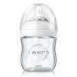 AVENT BIBERON NATURAL EN VERRE 0M+ 120 ML prix Maroc