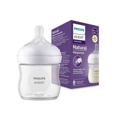 AVENT BIBERON NATURAL RESPONSE 125ML 4OZ 0 MOIS + DEBIT 2 Parapharmacie prix Maroc