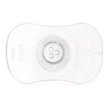 AVENT BOUT DE SEIN S 15MM PROTEGE MAMELON Parapharmacie prix Maroc