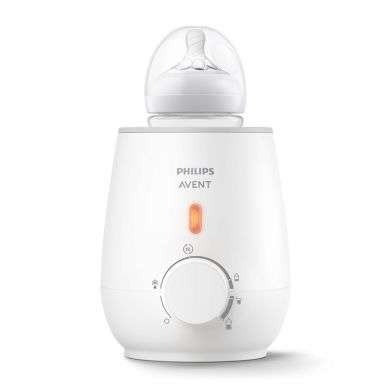 AVENT CHAUFFE BIBERON ELECTRIQUE prix Maroc