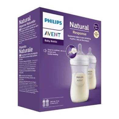 AVENT NATURAL RESPONSE PACK 2 BIBERONS 1MOIS+ 260ML Parapharmacie prix Maroc