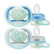 AVENT SUCETTE ULTRA AIR NIGHT 6-18 MOIS prix Maroc