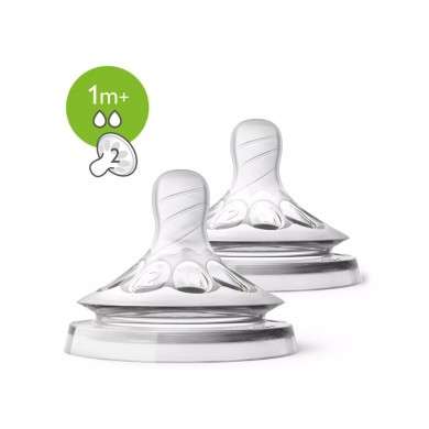 AVENT TETINE NATURAL 1M+ Parapharmacie prix Maroc