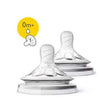 AVENT TETINE NATURAL RESPONSE 0M+ DEBIT 1 prix Maroc