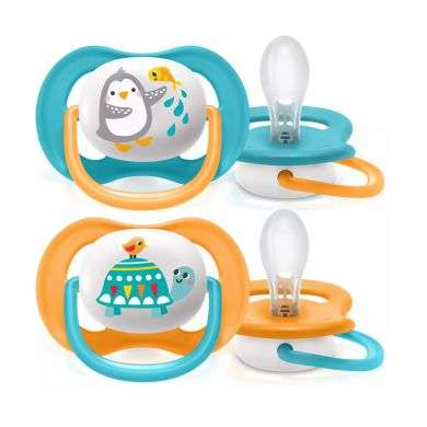 AVENT ULTRA AIR ANIMALS 6-18 MOIS Parapharmacie prix Maroc