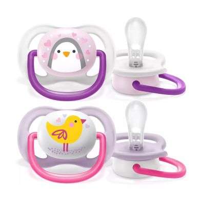 AVENT ULTRA AIR ANIMALS GIRL 0-6 MOIS Parapharmacie prix Maroc