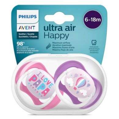 AVENT ULTRA AIR HAPPY 6-18 MOIS I LOVE PAPA Parapharmacie prix Maroc