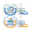 AVENT ULTRA AIR HAPPY BOY 0-6 MOIS prix Maroc