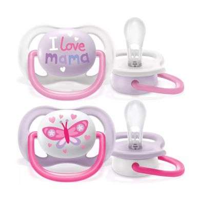 AVENT ULTRA AIR HAPPY GIRL 0-6 MOIS Parapharmacie prix Maroc