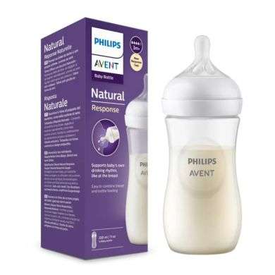 AVENT BIBERON NATURAL RESPONSE 330 ML 3 MOIS + 11 OZ Parapharmacie prix Maroc