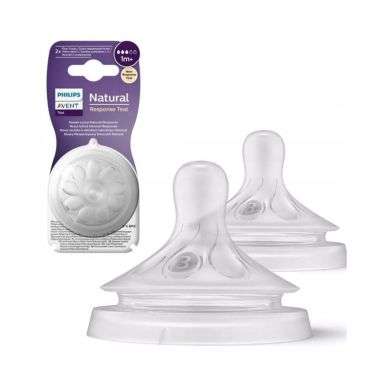 AVENT NATURAL TETINE RESPONSE 1MOIS + DEBIT 3 Parapharmacie prix Maroc