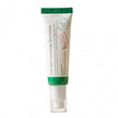 Axis-Y Dark Spot Correcting Glow Sérum 50 ml
