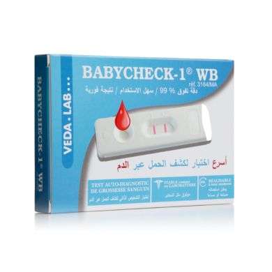 BABYCHECK -1 WB TEST AUTO DIAGNOSTIC Parapharmacie prix Maroc