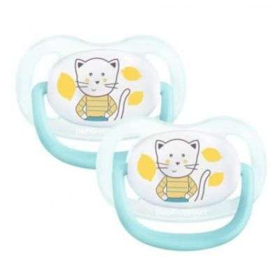 BEBE CONFORT PHYSIO AIR CONFORT 0-6 M prix Maroc