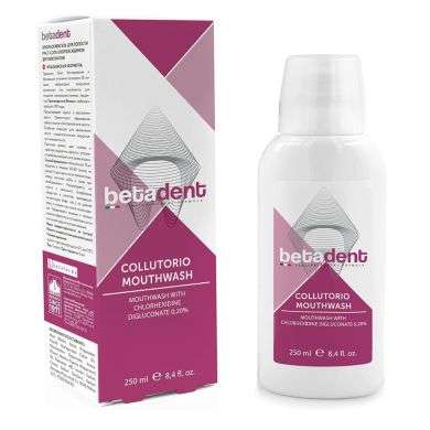 BETADENT BAIN DE BOUCHE WHITE CLOREXIDINE 0.20% 250 ML prix Maroc
