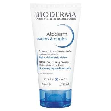 BIODERMA ATODERM MAINS ET ONGLES CREME ULTRA NOURISSANTE 50ML Parapharmacie prix Maroc