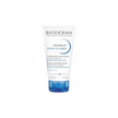 Bioderma Atoderm Mains & Ongles Crème Ultra Nourrissante 50 ml