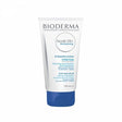 BIODERMA NODE DS+ SHAMPOOING ANTIPELLICULAIRE INTENSIF 125 ML prix Maroc