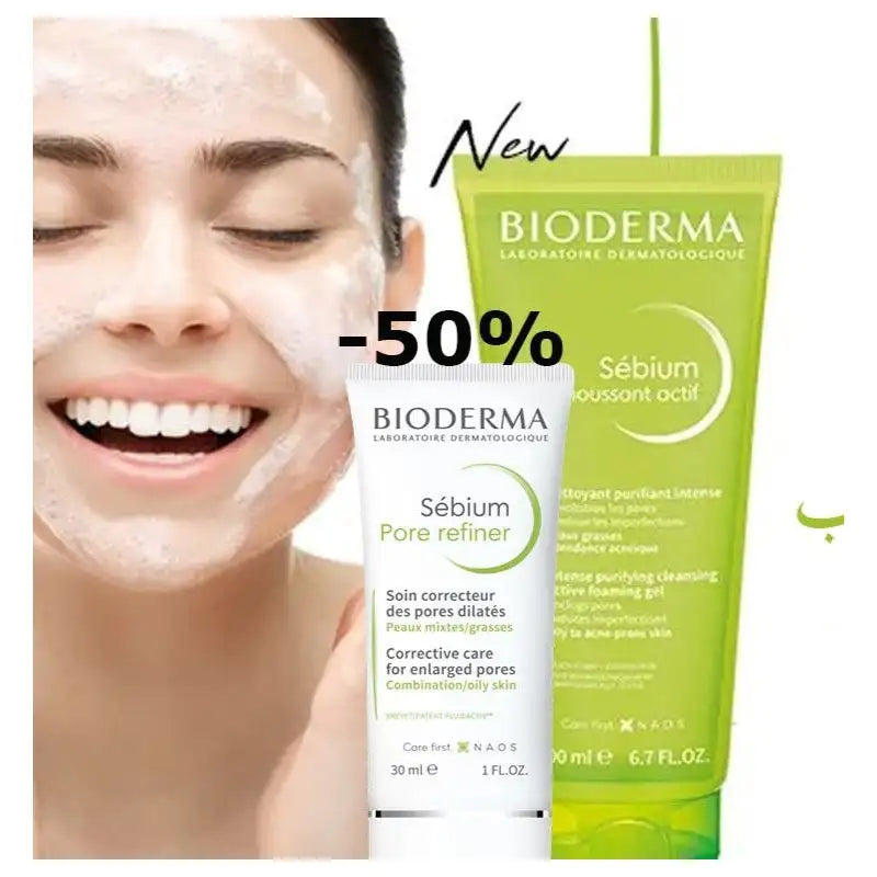 BIODERMA PACK SEBIUM GEL MOUSSANT ACTIF 200ML + SEBIUM PORE REFINER 30ML