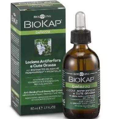 BIOKAP BELLEZZA LOTION ANTI PELLICULAIRE CUIR CHEVELU GRAS 50 ML Parapharmacie prix Maroc