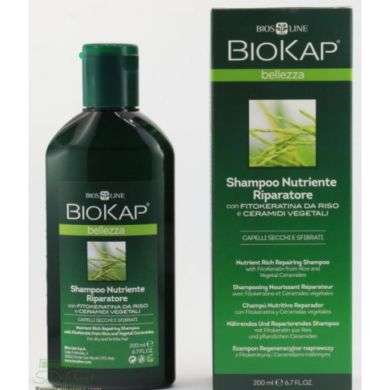 BIOKAP BELLEZZA SHAMPOING NOURRISSANT REPARATEUR 200 ML Parapharmacie prix Maroc