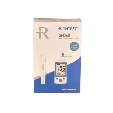 BIONIME RIGHTEST KIT GM 260 GLUCOMETRE LECTEUR DE GLYCEMIE + 10 BANDELETTES + STYLO AUTOPIQUEUR + 10 LANCETTES prix Maroc