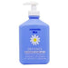 CAMOMILLA BLU DEFENCE NETTOYANT INTIME 7.0 PH 300ML Parapharmacie prix Maroc