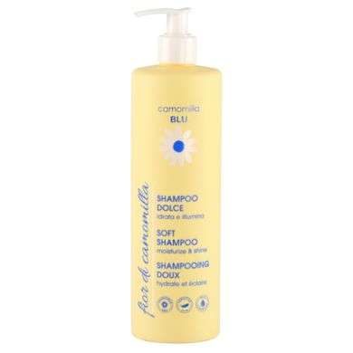 CAMOMILLA BLU SHAMPOOING DOUX A LA FLEUR DE CAMOMILLE 500 ML Parapharmacie prix Maroc