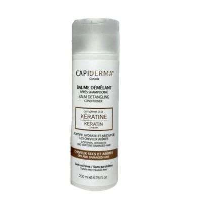 CAPIDERMA BAUME DEMELANT APRES SHAMPOOING 200 ML Parapharmacie prix Maroc
