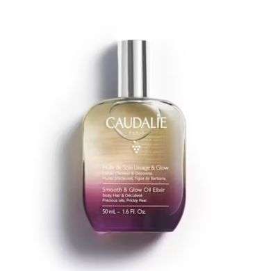 CAUDALIE LES ESSENTIELS CORPS NUTRITION HUILE DE SOIN NOURRISSANTE 50 ML Parapharmacie prix Maroc