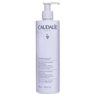 CAUDALIE VINOTHERAPIST SOIN CORPS NOURISSANT 400 ML Parapharmacie prix Maroc