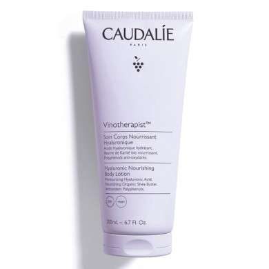 CAUDALIE VINOTHERAPIST SOIN CORPS NOURRISSANT 200 ML Parapharmacie prix Maroc