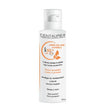 CENTAUREA CREME SOLAIRE INVISIBLE SPF 50+ 125 ML prix Maroc