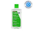 CERAVE EAU MICELLAIRE 295ML prix Maroc