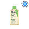 CERAVE HUILE LAVANTE MOUSSANTE HYDRATANTE 236 ML prix Maroc