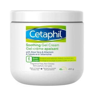 CETAPHIL GEL CREME APAISANT 453 G Parapharmacie prix Maroc