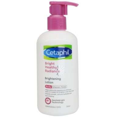 CETAPHIL LOTION ECLAIRCISSANTE 245 ML Parapharmacie prix Maroc