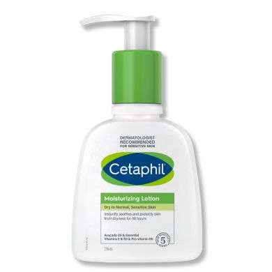 CETAPHIL LOTION HYDRATANTE 236 ML Parapharmacie prix Maroc
